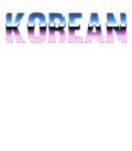 2026 Korean Pop Music World Tour
